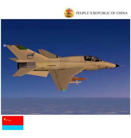 JL-9 Mountain Eagle (China)